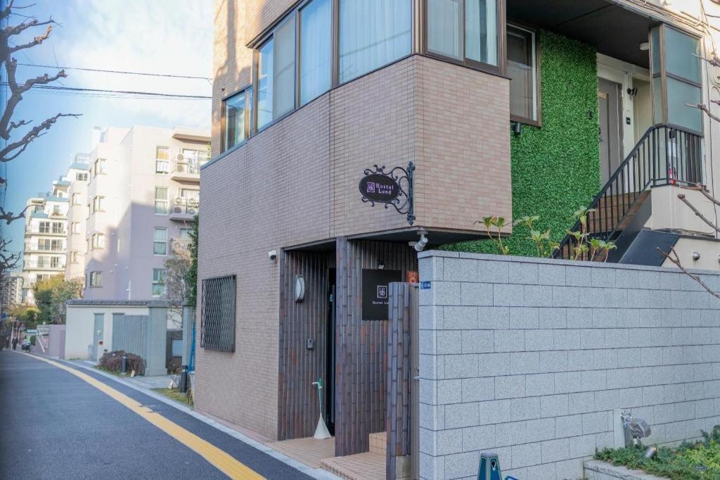 Hostel Lund I -Oimachi- Tokyo Dış mekan fotoğraf